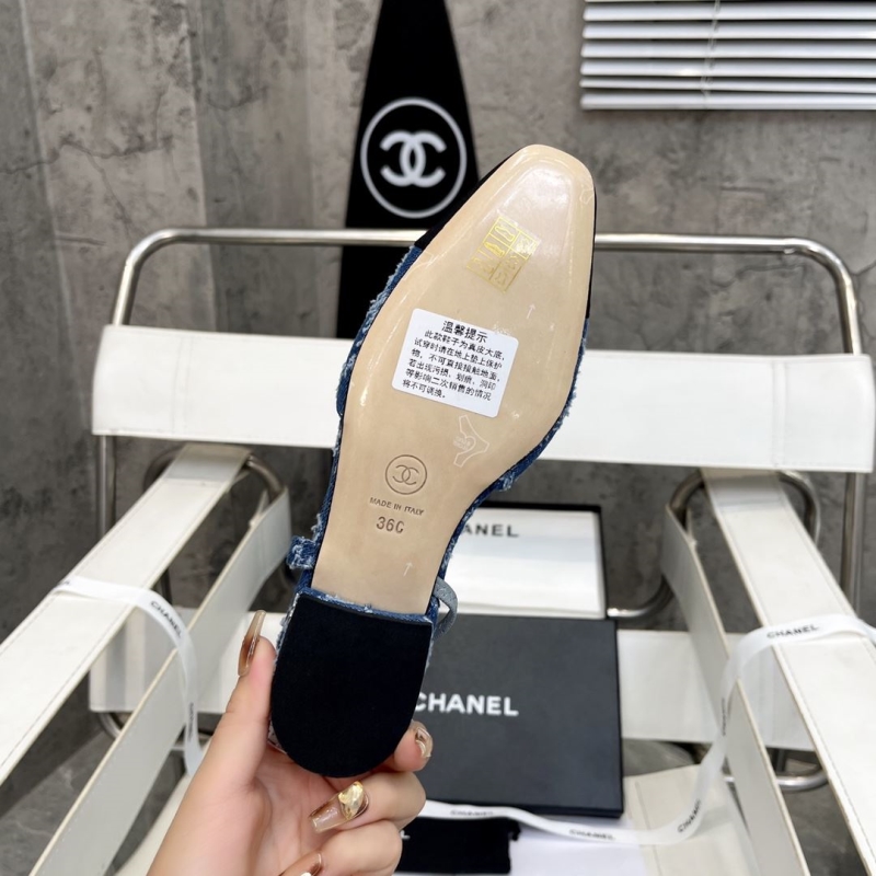 Chanel Sandals